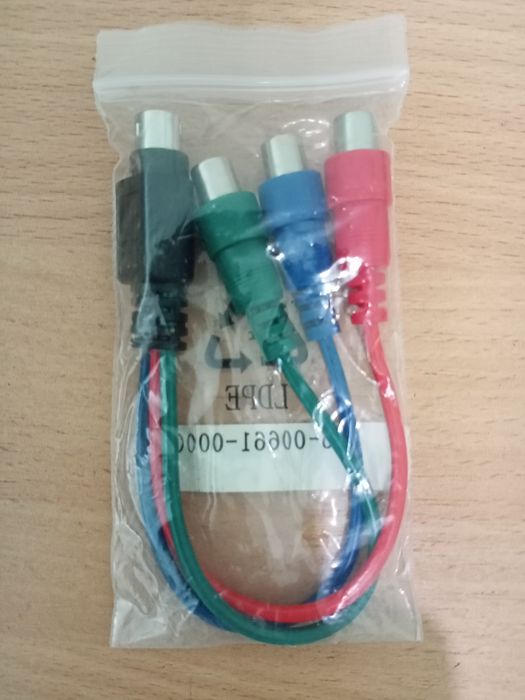 Кабель для ПК видеокарты 7 пин.