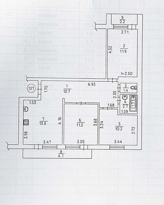 Квартира 72м2 з ремонтом Тополина 7 ж/м Тополь