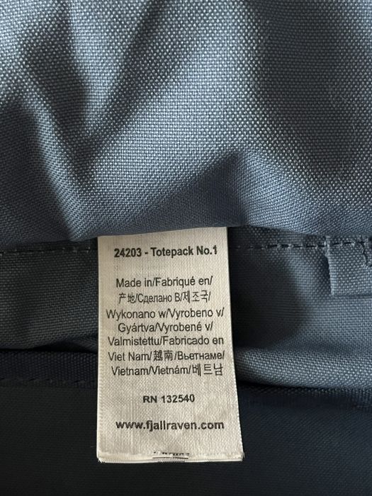 Fjallraven Totepack No. 1
