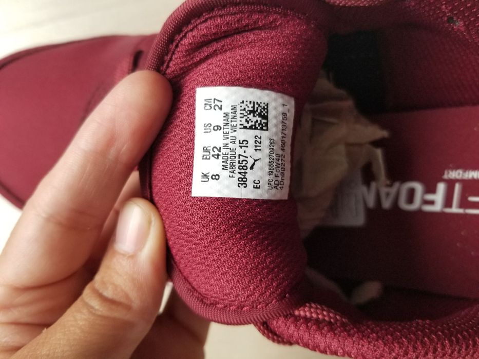 Кросівки PUMA 42