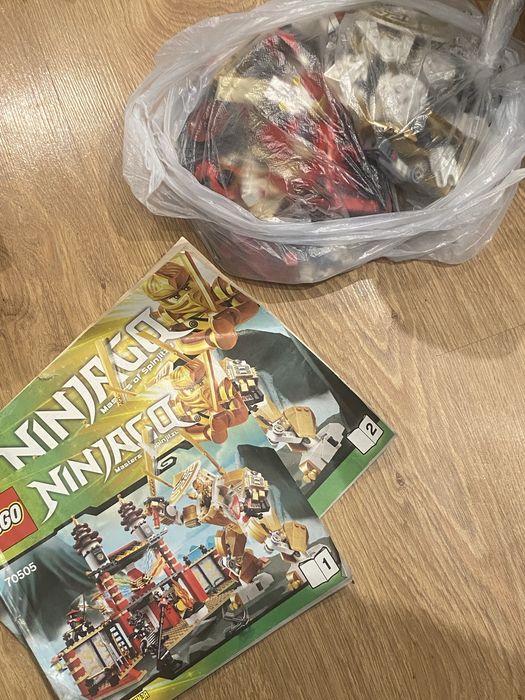 Lego 70505 kompletny zestaw