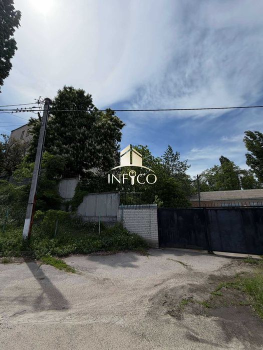 Продаж комерційної нерухомості м.Кропивницький