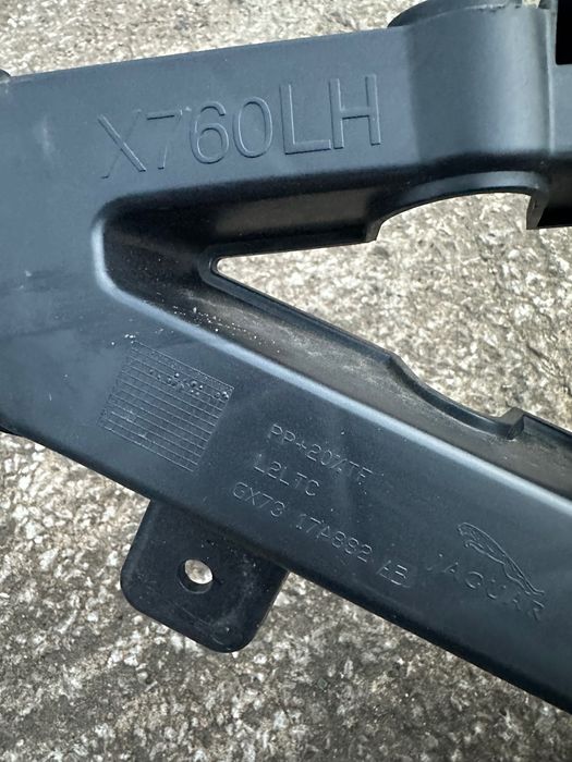 Кріплення Бампера задні Jaguar XE X760