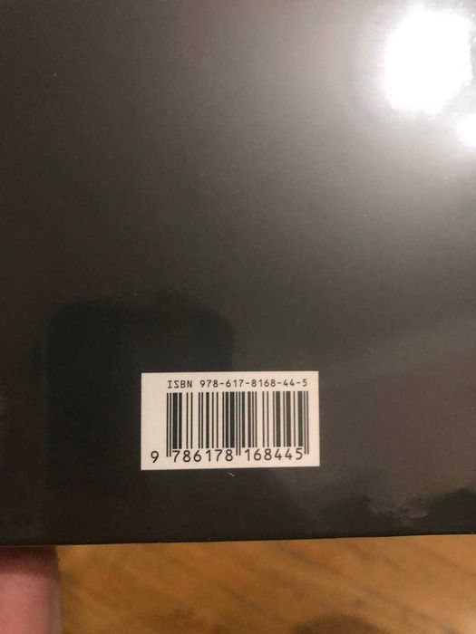 Артбук STALKER 2 | S.T.A.L.K.E.R. 2: Heart of Chornobyl | издание 2026