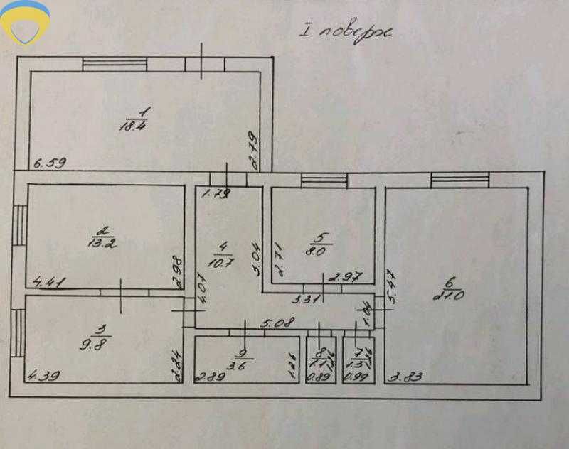 Квартира на землі смт Нерубайське-Суворова