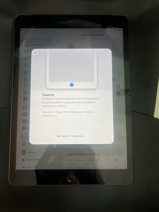 IPad 8 32 LTE Space Grey АКБ 100%