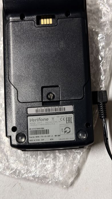 Платіжний термінал Verifone VX675 GPRS