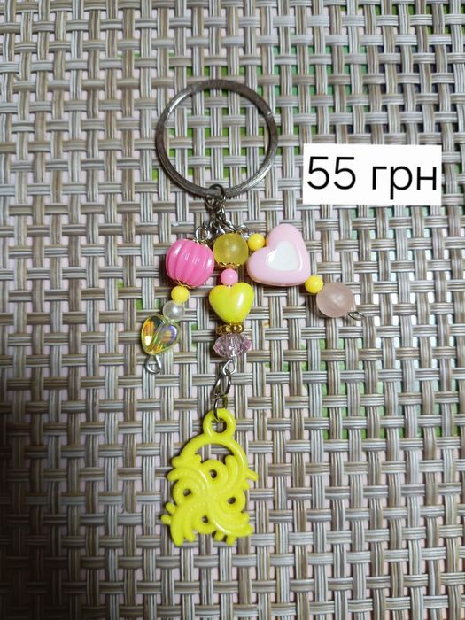 Продам жовтий брелок