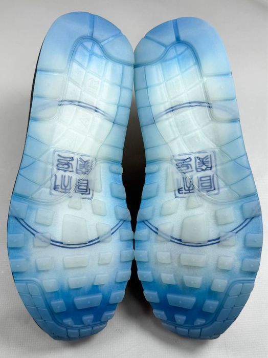 Nike Air Max 1 'Chinese New Year Longevity'