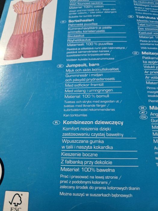 Nowy kombinezon zestaw rozm 146/152