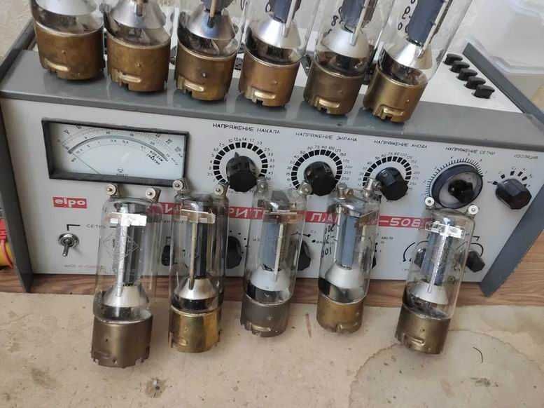 Радиолампа RL12P35 Telefunken