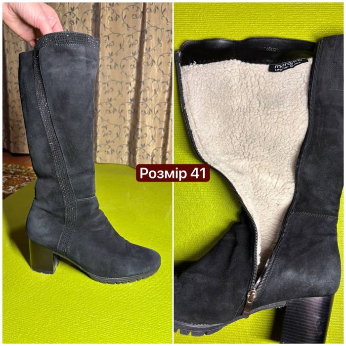 Продам взуття, розмір 40-41