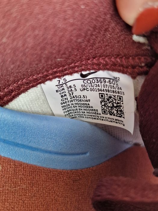 Nike SB Alleyoop Mystic Dates (CQ0369-601)