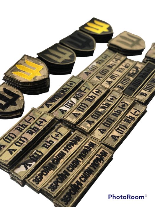 Шеврони,нашивки,патчі