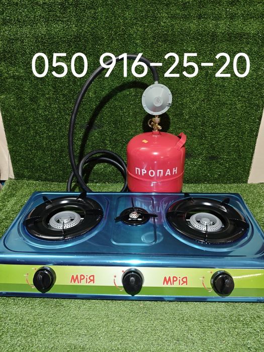 Соберём газовый комплект газовый баллон газовая плитка