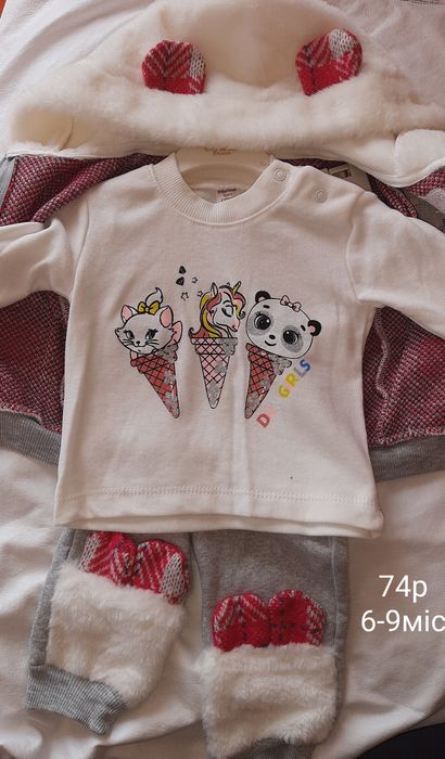 Костюм трійка 6-9місяців