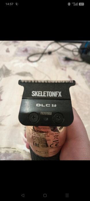 Vendo Trimmer BabylissPro Skeleton