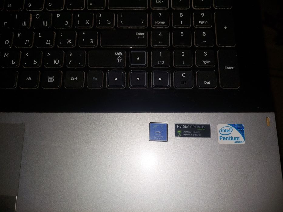 Ноутбук samsung NP300E7Z-S02RU