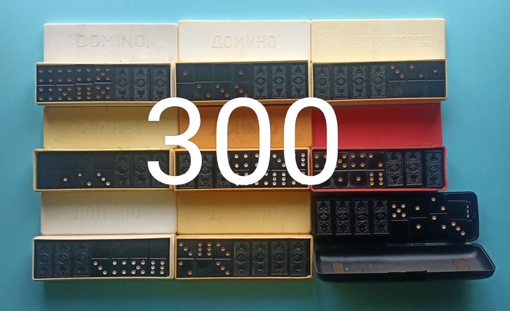 Домино разное б/у.