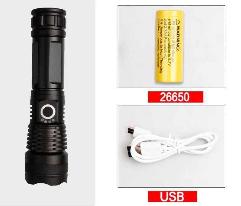 Ліхтар тактичний, на акумуляторі