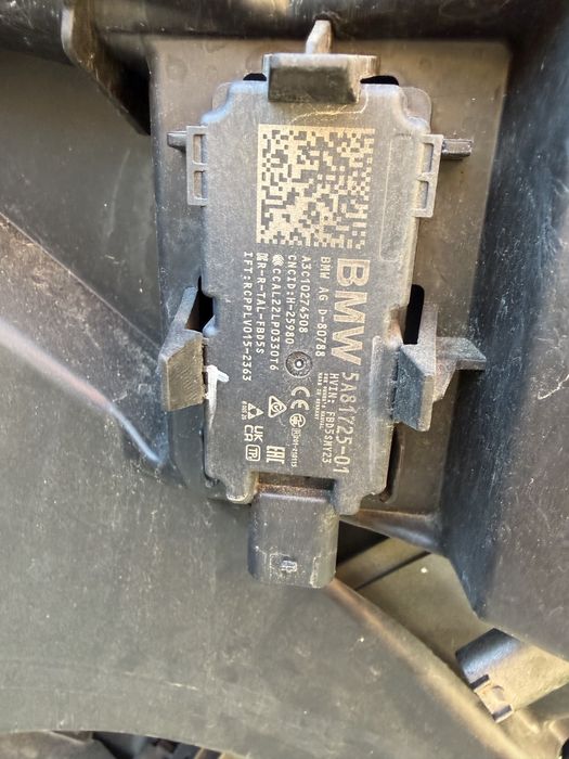 Антена Comfort Access BMW iX I20 61355A81725 5A81725