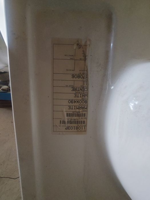 Ванна стальна 170 см
