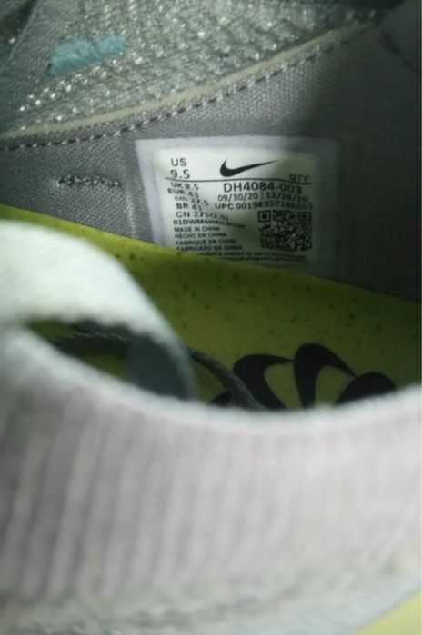 Nike VaporMax 2021 FK