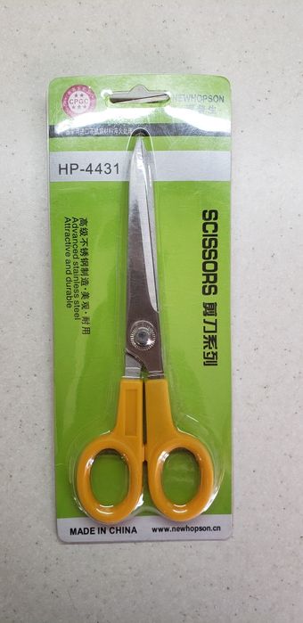 Ножницы хозяйственные, кухонные, канцелярские.