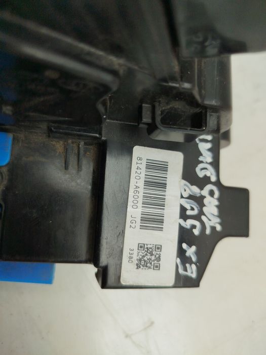 Fechadura / fecho porta trás direito HYUNDAI i30 (GD)