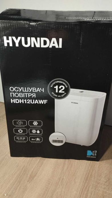 Осушувач повітря HYUNDAI з Wi-Fi керуванням HDH12UAWF