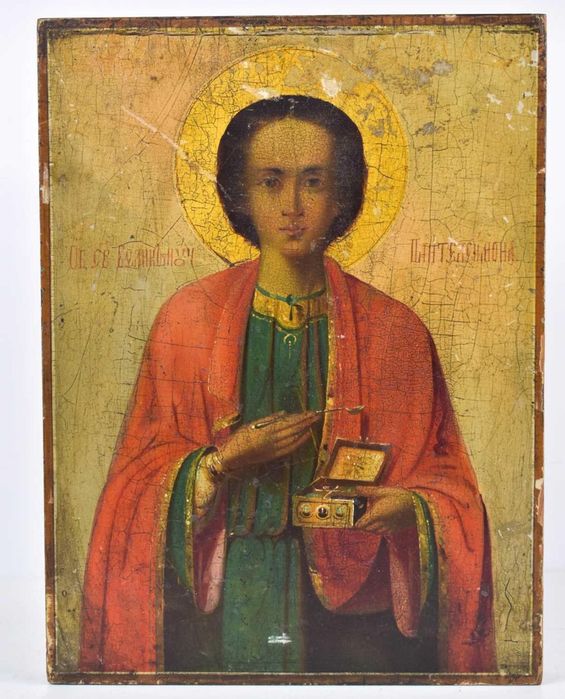 Икона святого Пантелеймона Целителя