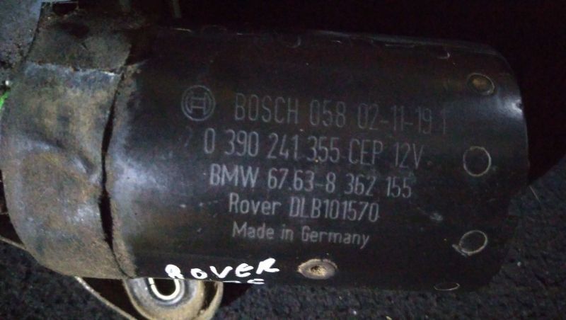 Motor De Limpa Vidros Rover 75 (Rj)