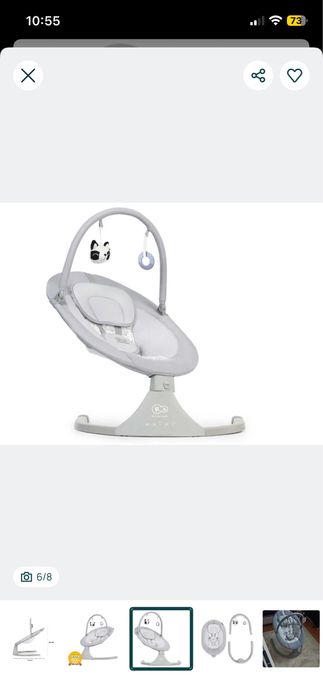 Espreguicadeira bebe
