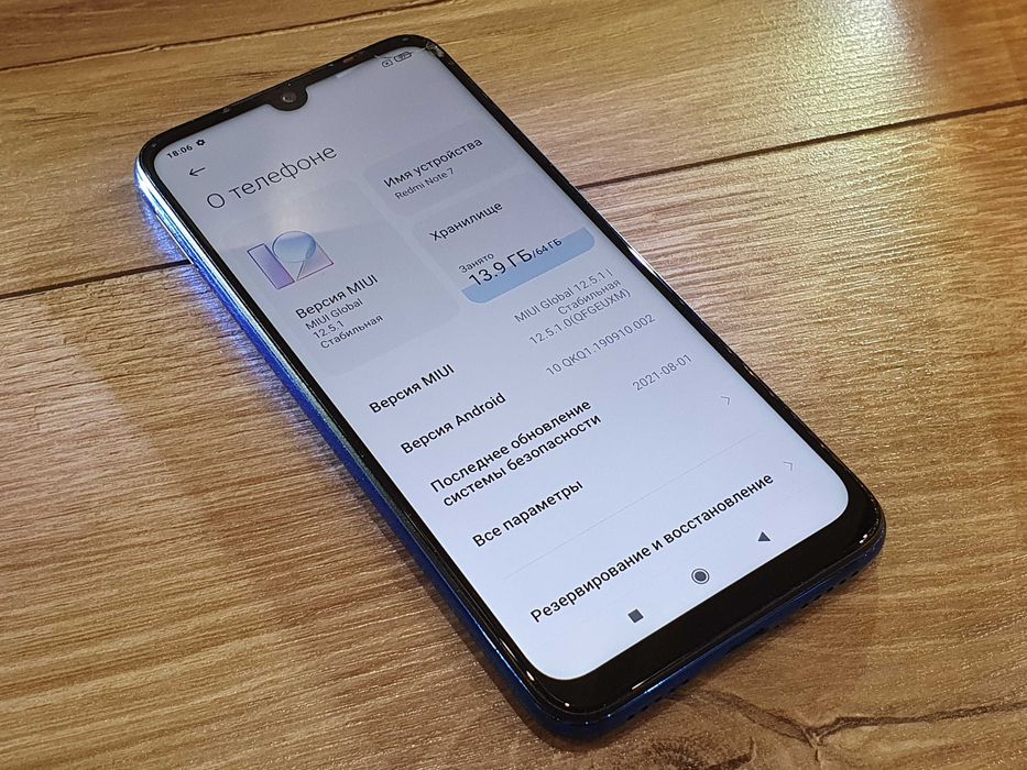 Смартфон Xiaomi Redmi Note 7 4/64Gb Blue Global Version Ідеальний стан