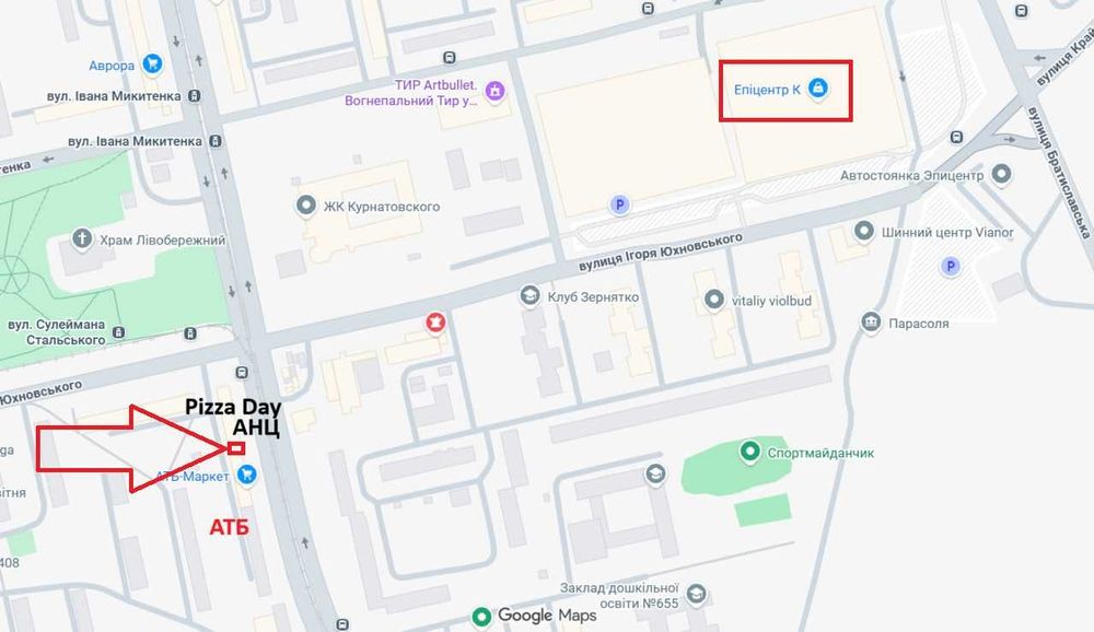 Здам в оренду торгове приміщення - 15м2 (поруч з АТБ), Дніпровський р-н (вул. Дашкевича 11)