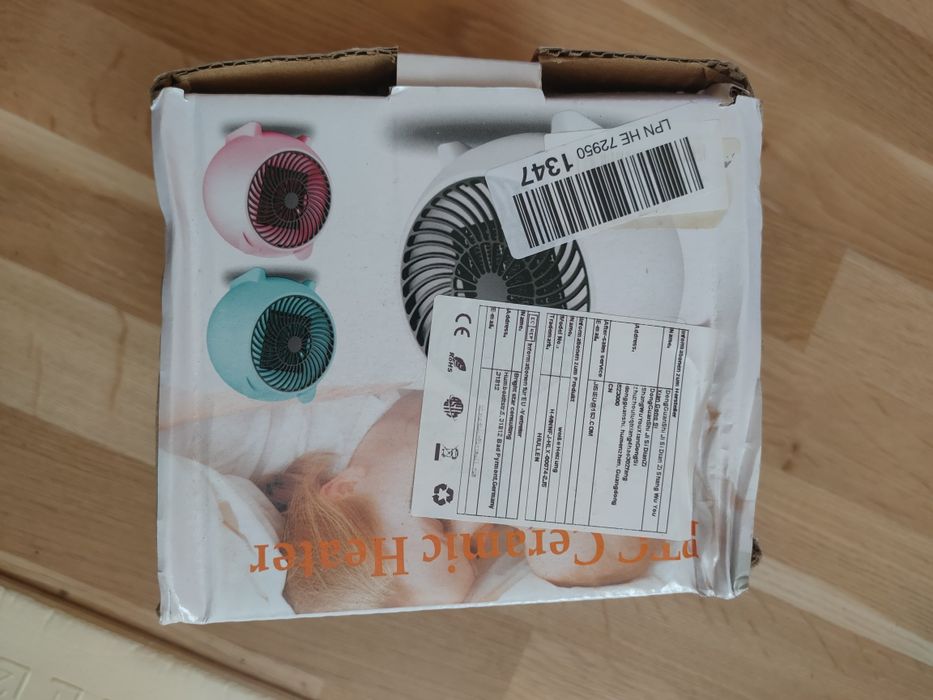 PTC керамічний обігрівач — це компактний портативний пристрій