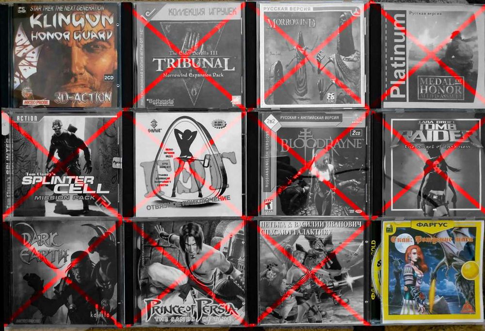 Игры для РС на CD (в лоте 3 шт.)