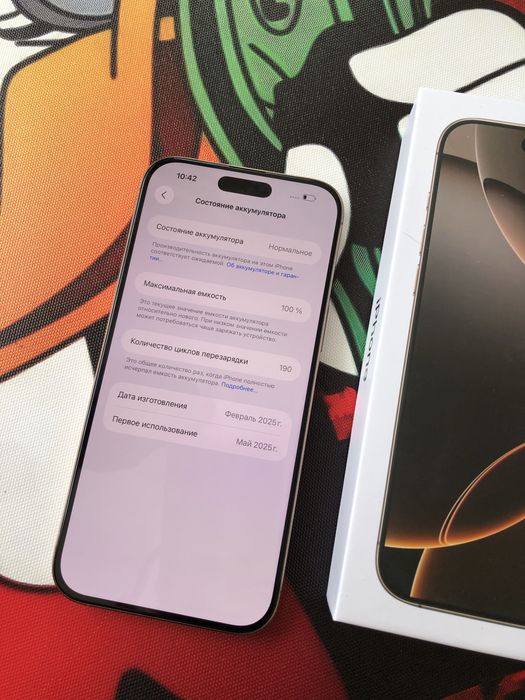 Продам IPhone 16 PRO MAX 256 Neverlock
