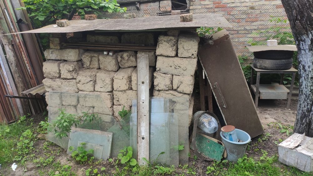 Саман за чисто символічну ціну