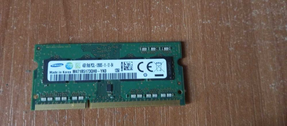 Оперативная память.   DDR3L 8GB ;4GB ; DDR3   ; DDR2 ;DDR4 8GB;