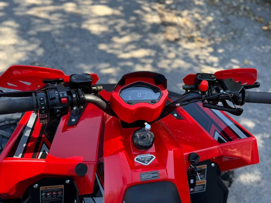 New Квадроцикл FORTE AFF125PRO