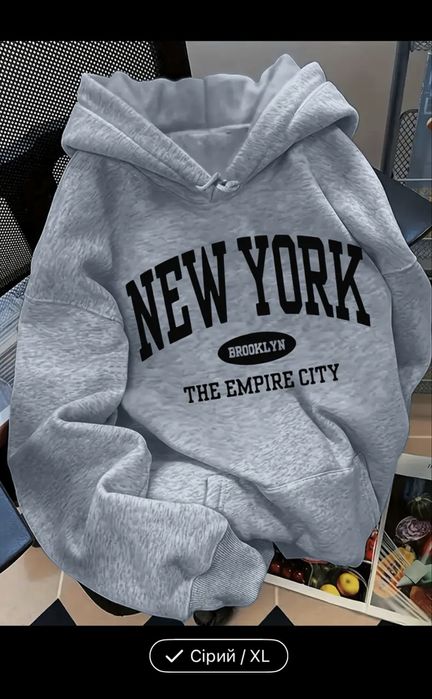 Круті чоловічі худі, худі для чоловіків, худі з капюшоном