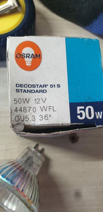 Lâmpada halogeneo Osram 50w 12v