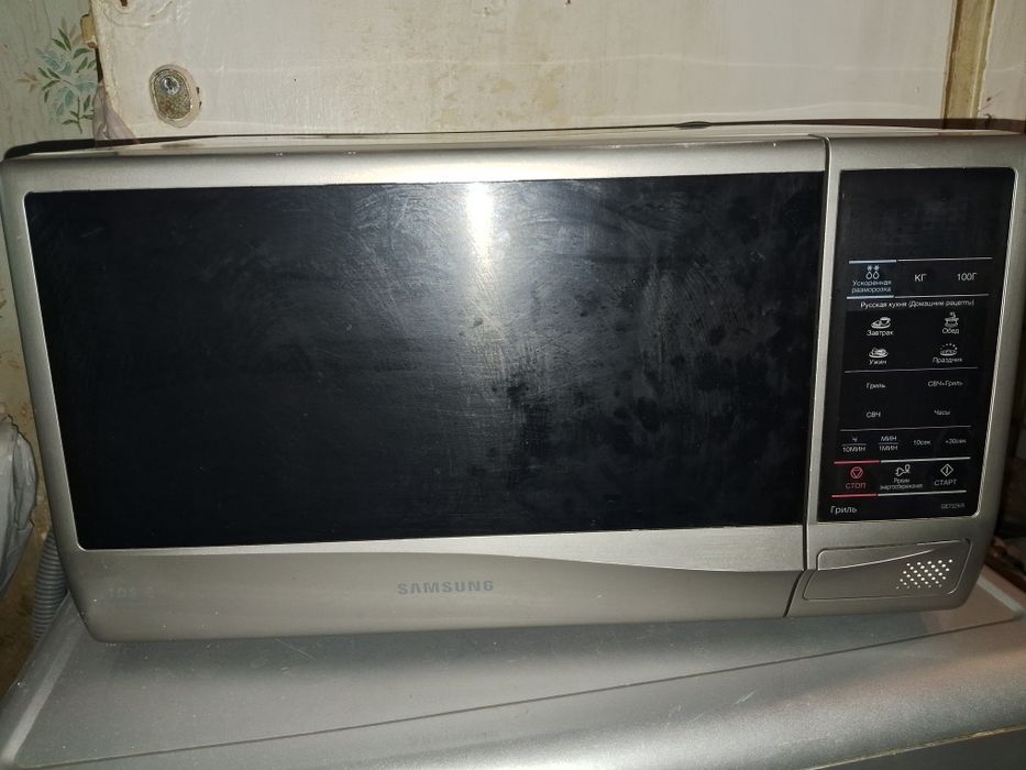 Мікрохвильова піч