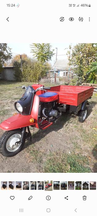 Моторолер муравей.