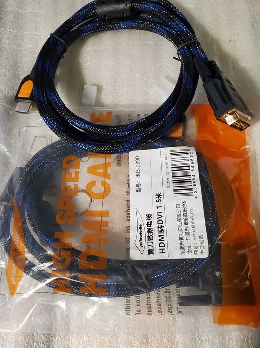 Активный адаптер конвертер DP/HDMI/DVI-D -VGA переходник для видеокарт