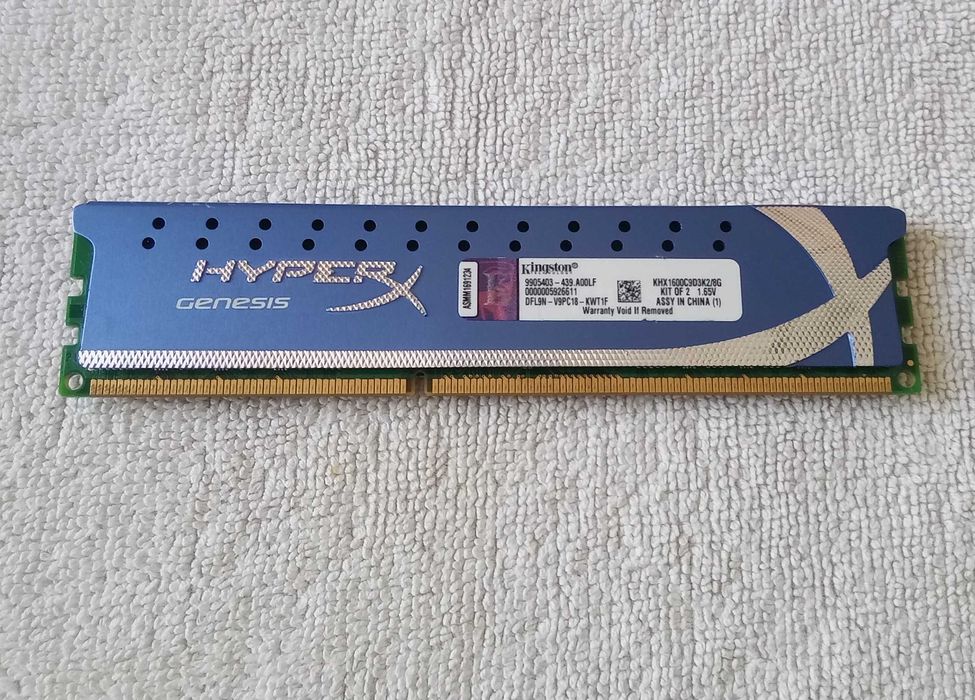 4GB Kingston HyperX Genesis DDR3-1600