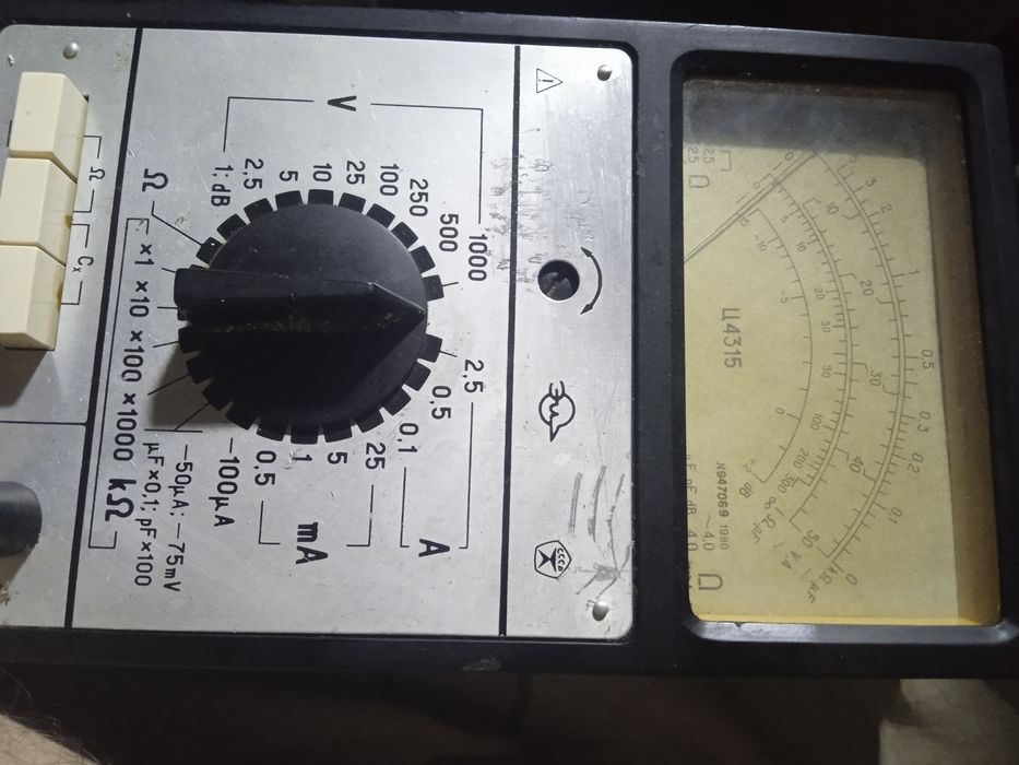 Продаю прибор ц4315