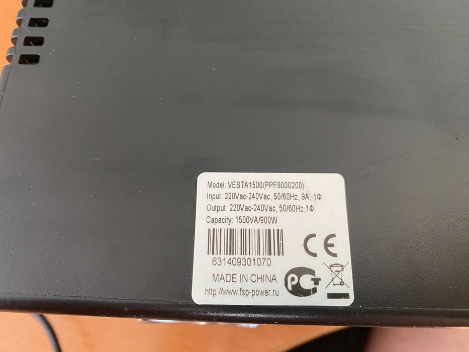 ДБЖ FSP Vesta 1500