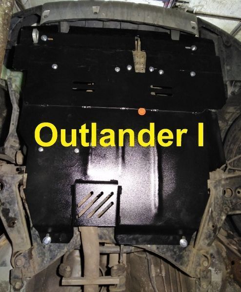 Защита двигателя Mitsubishi SpaceStar Colt L200 Carisma Захист двигуна